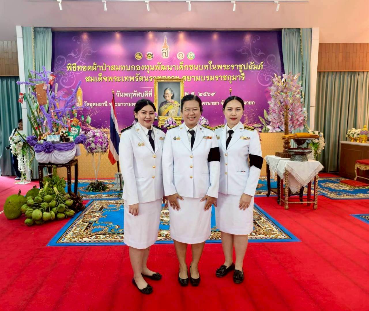 202604020346-LINE_ALBUM_กิจกรรมชุมชน งบ2569_260402_1.jpg